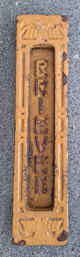 Brocante brievenbus brieven met fantastische patina, Tuin en Terras, Brievenbussen, Ophalen of Verzenden