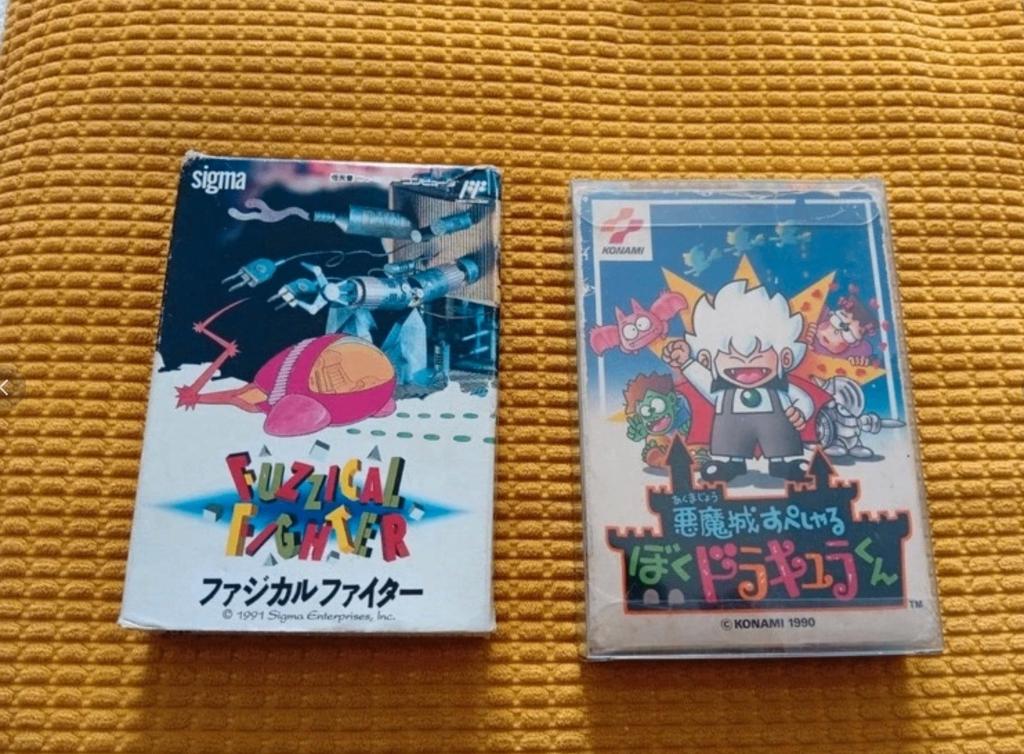 Famicom games, 1 speler, Ophalen of Verzenden, Gebruikt, Vanaf 3 jaar