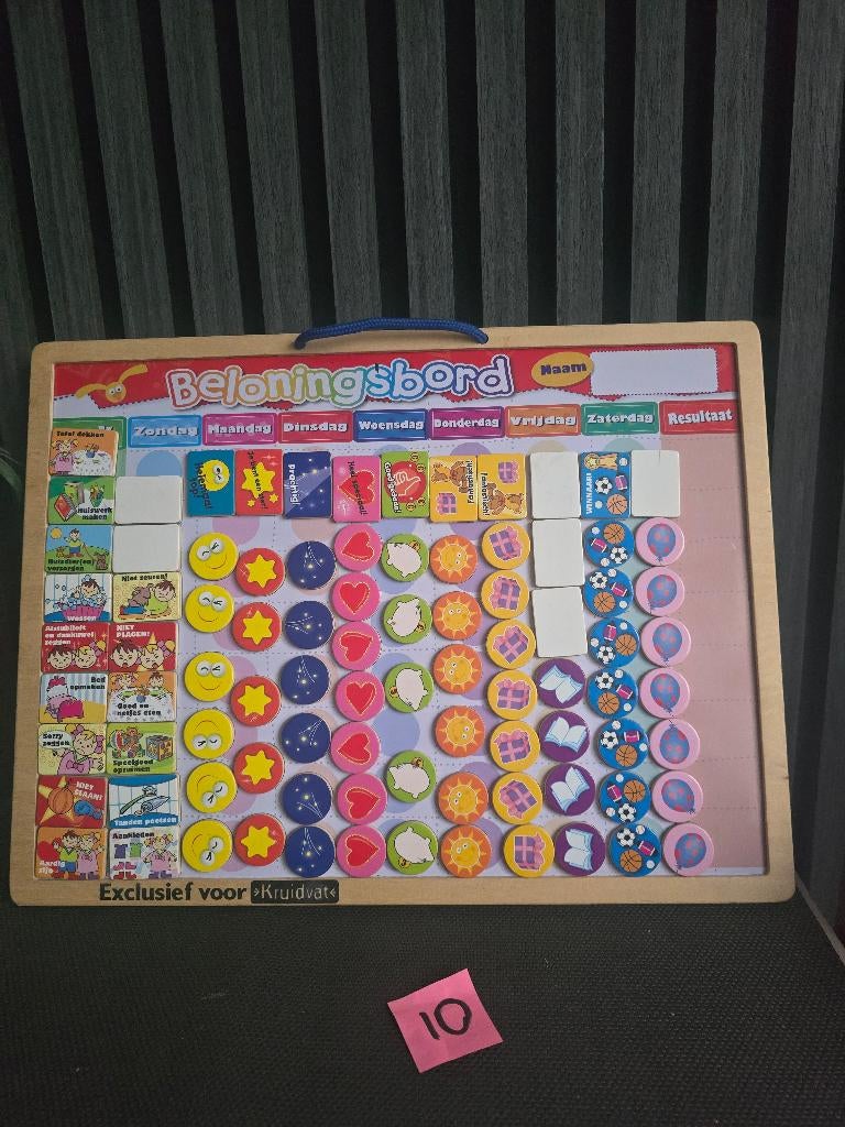 Kruidvat houten beloningsbord met pictorogrammen 39/30, Ophalen of Verzenden, Zo goed als nieuw, Taal en Lezen