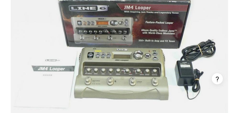 Looper line 6 jm4, Ophalen of Verzenden