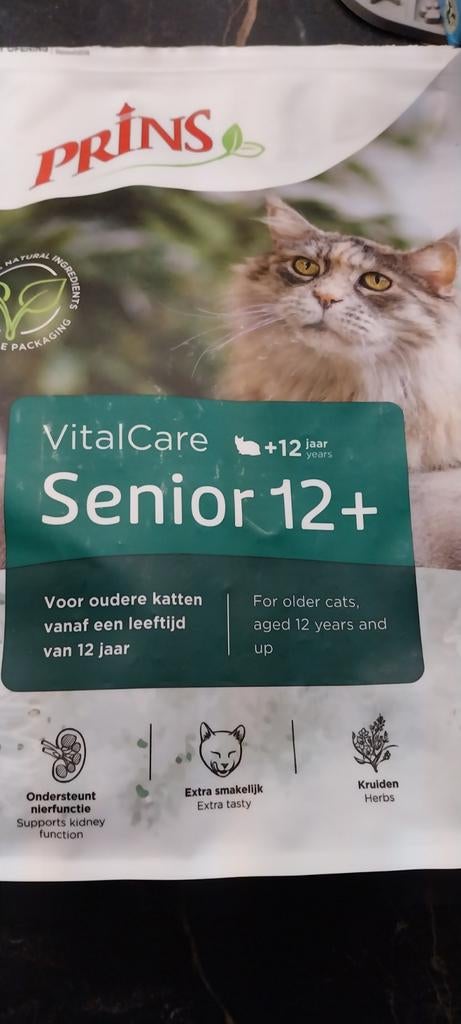 Prins 12 plus kattebrokjes 1.2 kg, Dieren en Toebehoren, Dierenvoeding, Verzenden, Kat
