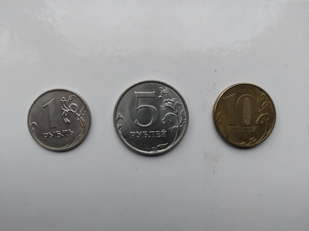 Munten van Rusland: 2020, Ophalen of Verzenden, Rusland