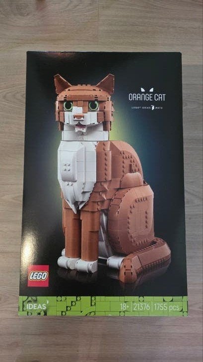 Nieuwe LEGO Ideas 21376 Orange Cat - 1755 Stuks, Lego, Nieuw, Ophalen of Verzenden, Ideas