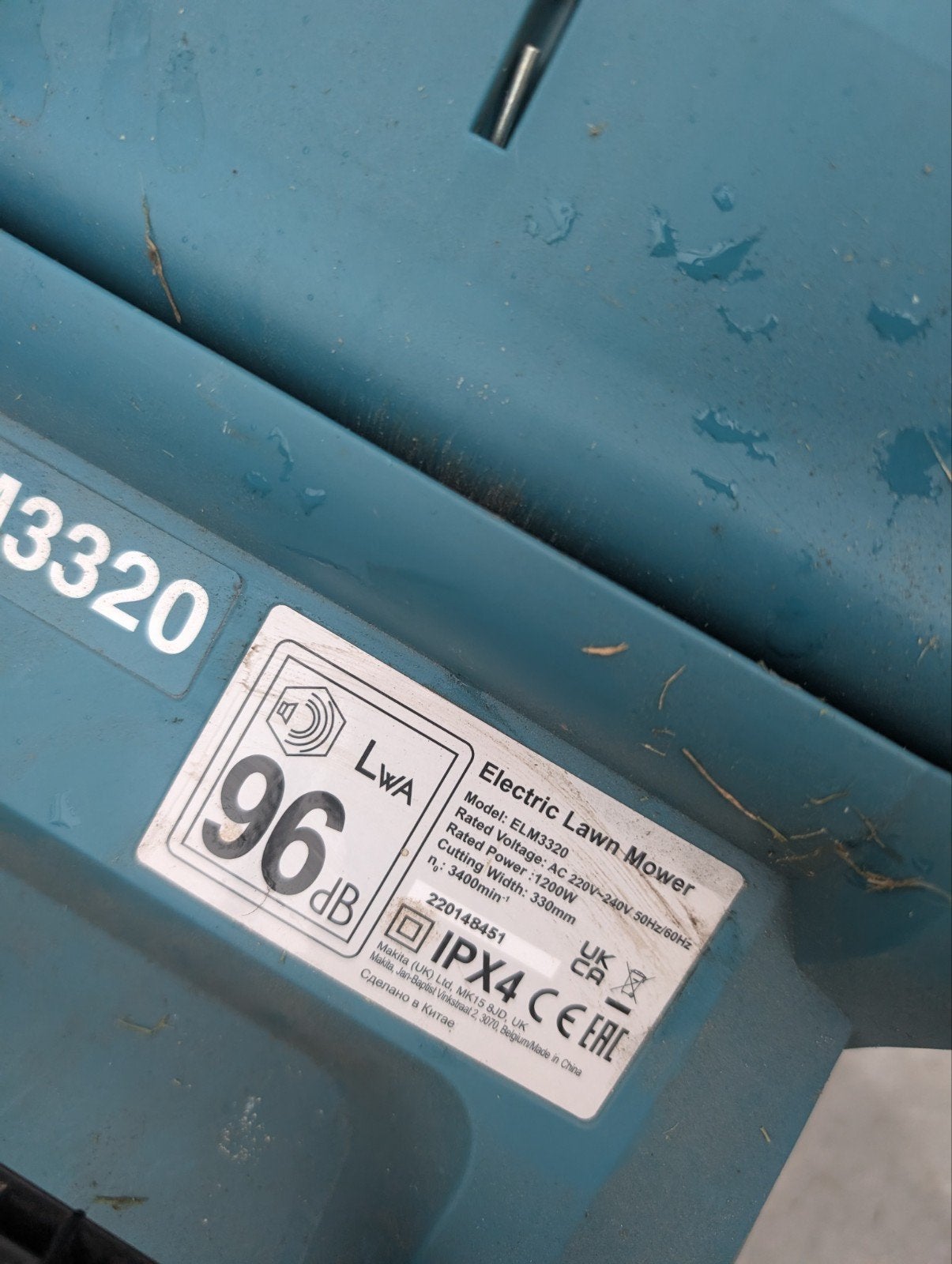 Makita Grasmaaier 330mm, Tuin en Terras, Grasmaaiers, Ophalen