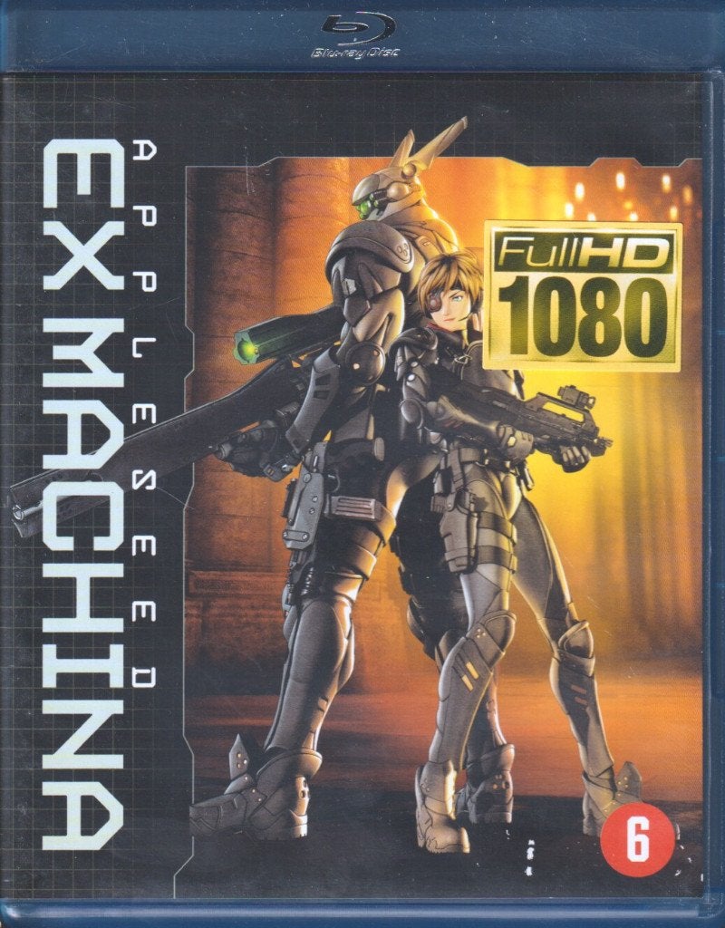 Appleseed ex Machina, Cd's en Dvd's, Ophalen of Verzenden, Nieuw in verpakking, Science Fiction en Fantasy