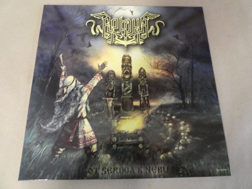 Arkona – Ot Serdca K Nebu (2009), Originele persing, Ophalen of Verzenden, Zo goed als nieuw, 12 inch