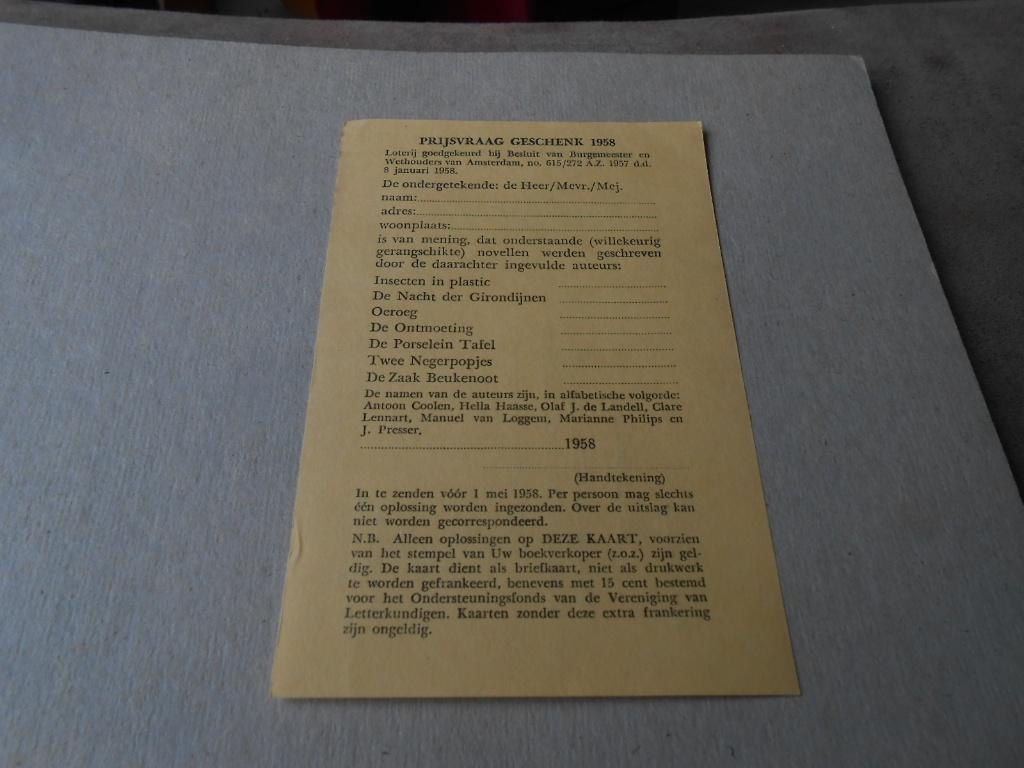 Boekenweek  1958, Ophalen of Verzenden, Zo goed als nieuw