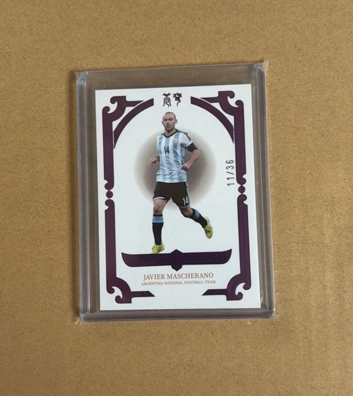 Javier Mascherano /36, Ophalen of Verzenden, Zo goed als nieuw, Buitenlandse clubs, Spelerskaart