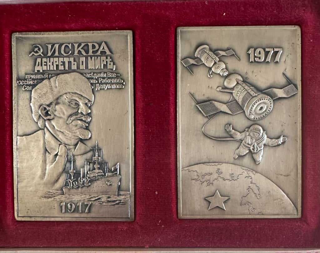 Herdenkingsplaten Russische revolutie 60 jaar, Antiek en Kunst, Ophalen of Verzenden