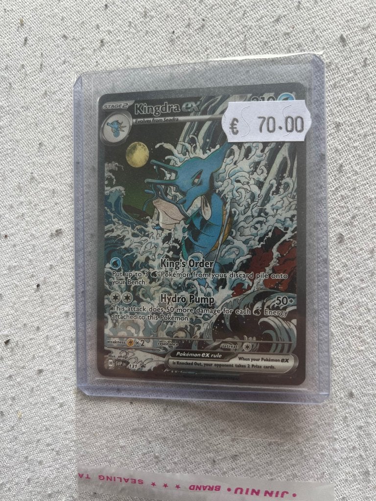 Kingdra Ex 131, Ophalen of Verzenden, Nieuw, Speelkaart(en)