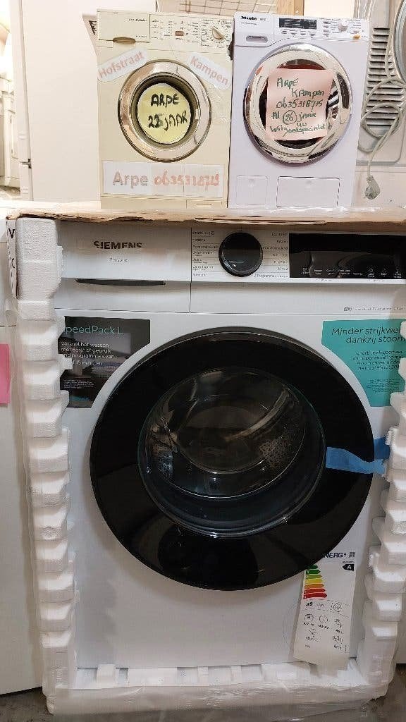 Foto 8 van 8 kg MIELE WARMTEPOMPDROGER 0635318715 ARPE