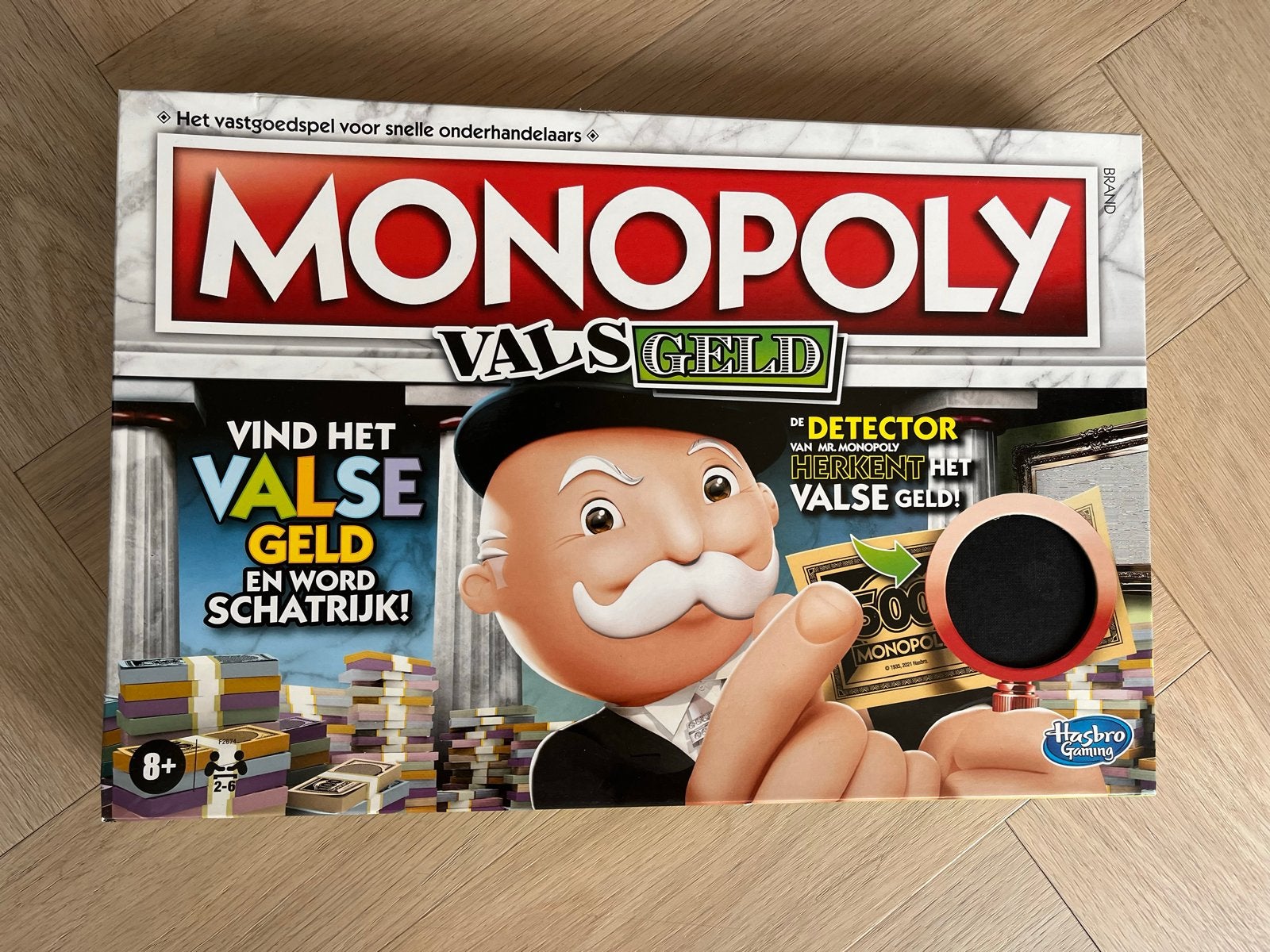 Monopoly Vals Geld - Vind het valse geld en word rijk!, Hobby en Vrije tijd, Gezelschapsspellen | Bordspellen, Drie of vier spelers