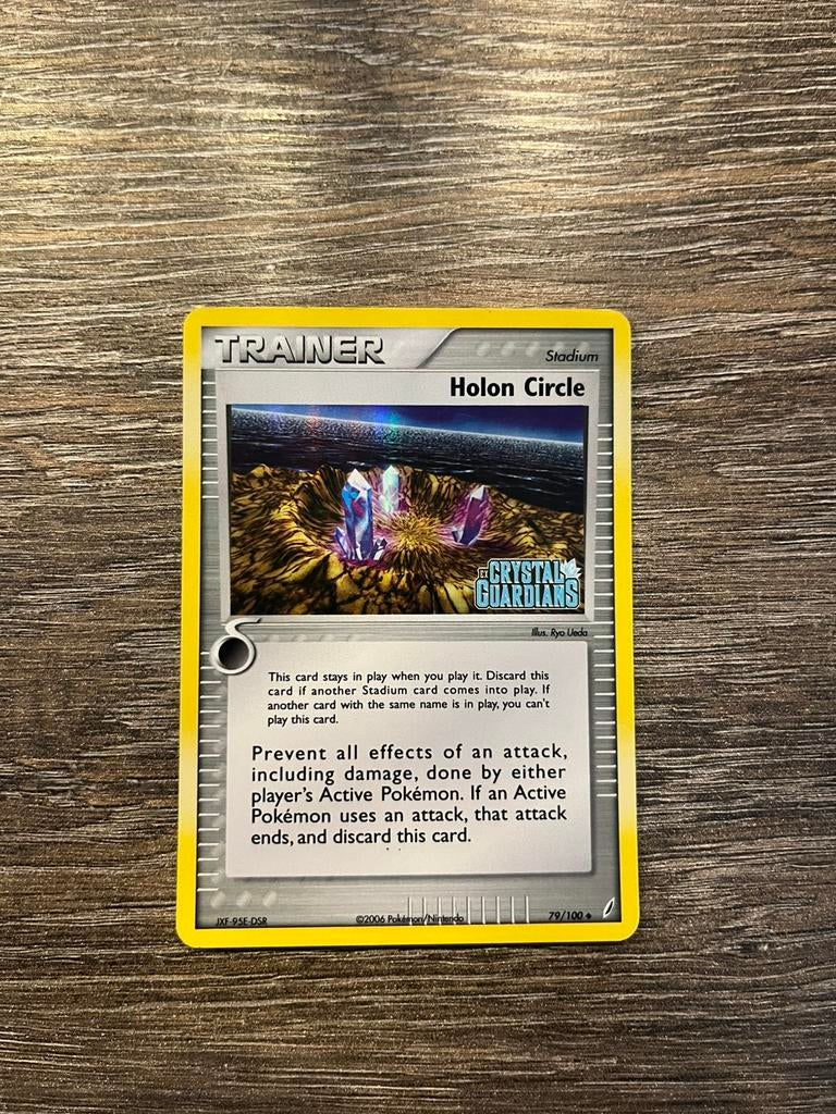 Holon Circle CG 79/100 holo, Ophalen of Verzenden, Zo goed als nieuw