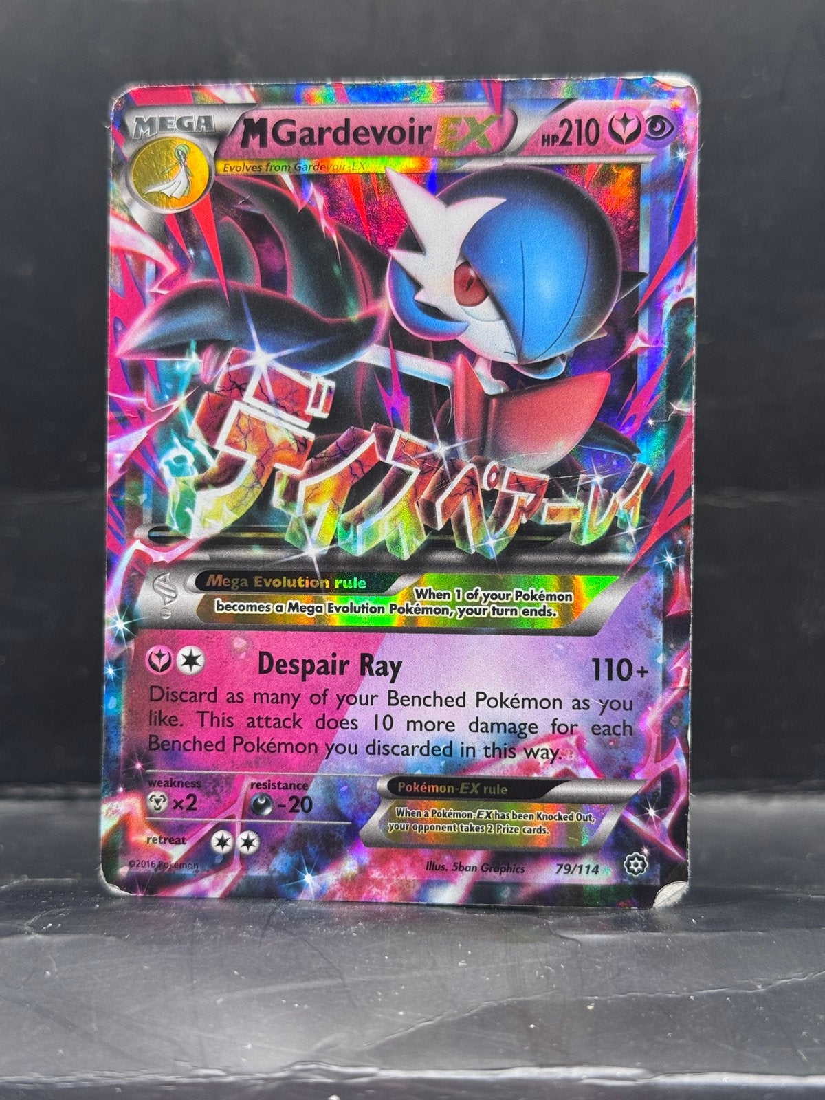 Pokemon Steam Siege - M Gardevoir 79/114 POOR, Ophalen of Verzenden, Zo goed als nieuw