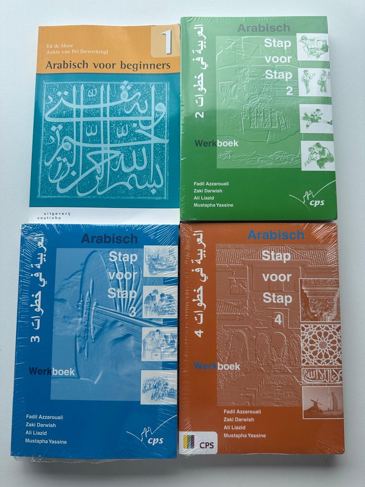 Arabisch voor beginners & Stap voor Stap (deel 2, 3, 4), Boeken, Ophalen of Verzenden, Alpha, Zo goed als nieuw, Overige niveaus