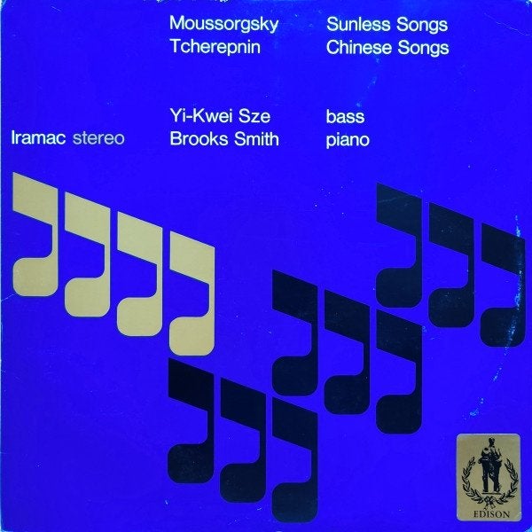 LP Moussorgsky / Tcherepnin, Yi-Kwei Sze, Brooks Smith 1969, Ophalen of Verzenden, Romantiek, 12 inch, Kamermuziek