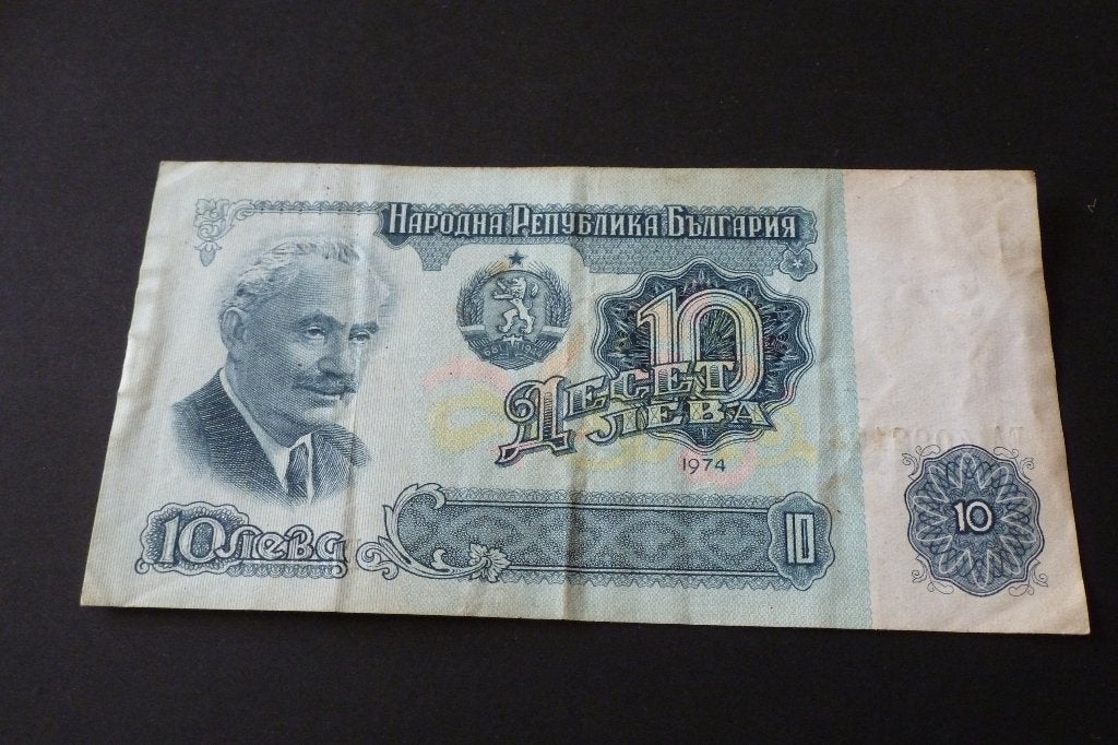 Bankbiljet - Bulgarije - 10 leva 1974 zf (bc 15, Postzegels en Munten, Ophalen of Verzenden, Bulgarije, Los biljet
