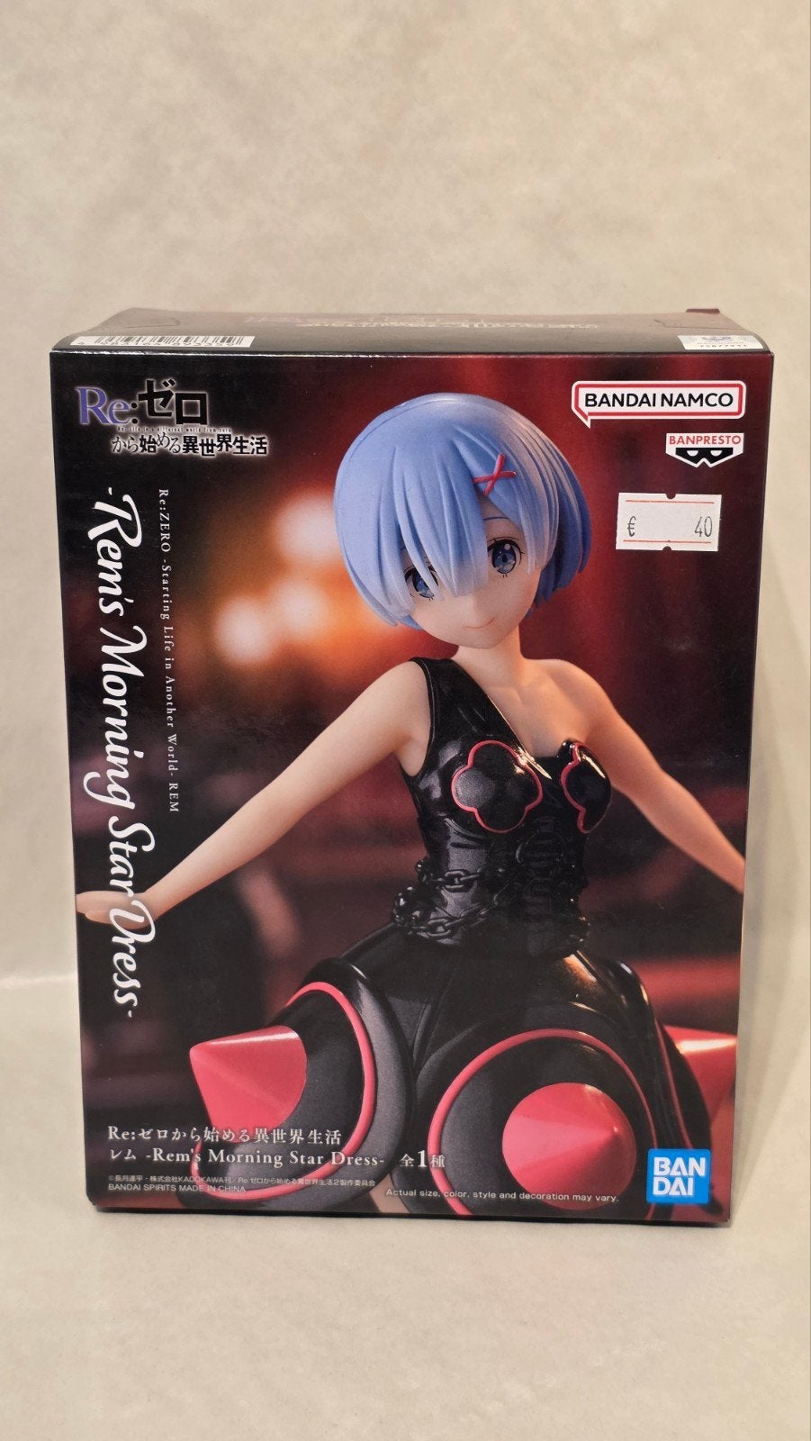 Re:Zero - Rem Morning Star Dress figuur, Verzenden, West Campus 1, Nieuw, Info@heo.com