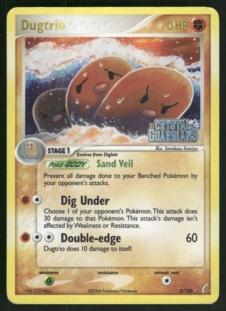 Dugtrio 5/100 - Crystal Guardians (Reverse Holo) (EX), Verzenden, Gebruikt