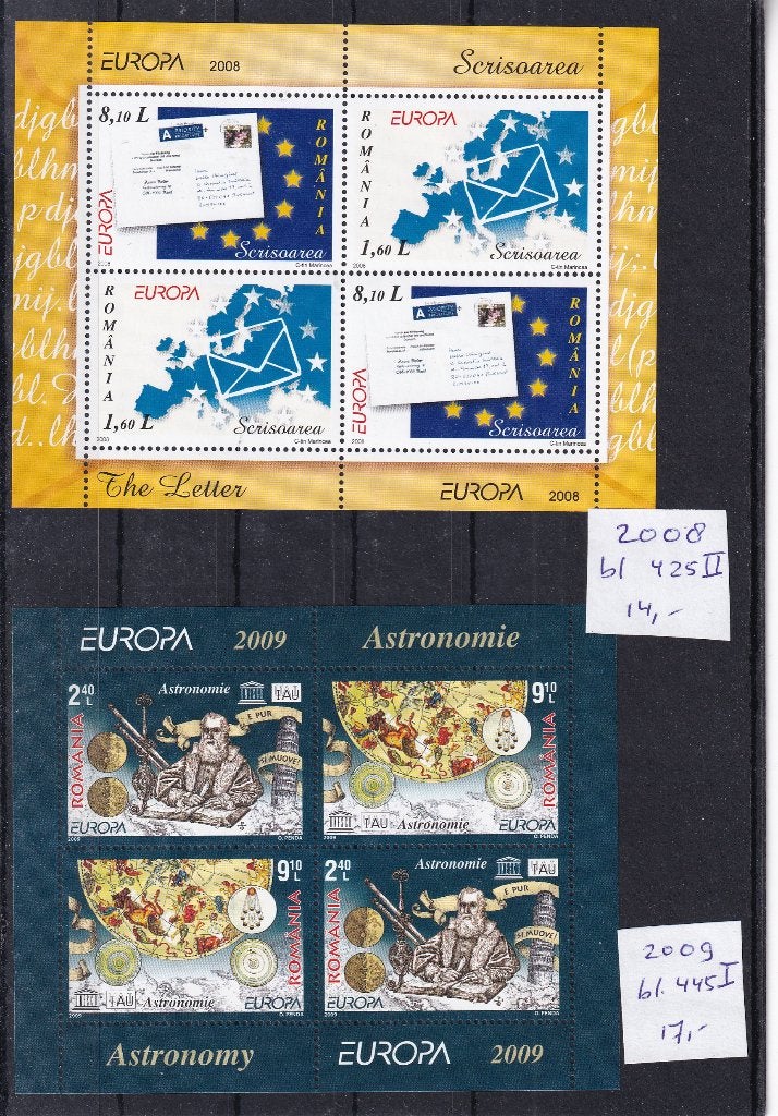 A222) 2008/9 Roemenie 2 blokjes Europa MNH €31,00, Ophalen of Verzenden, Overige landen, Postfris
