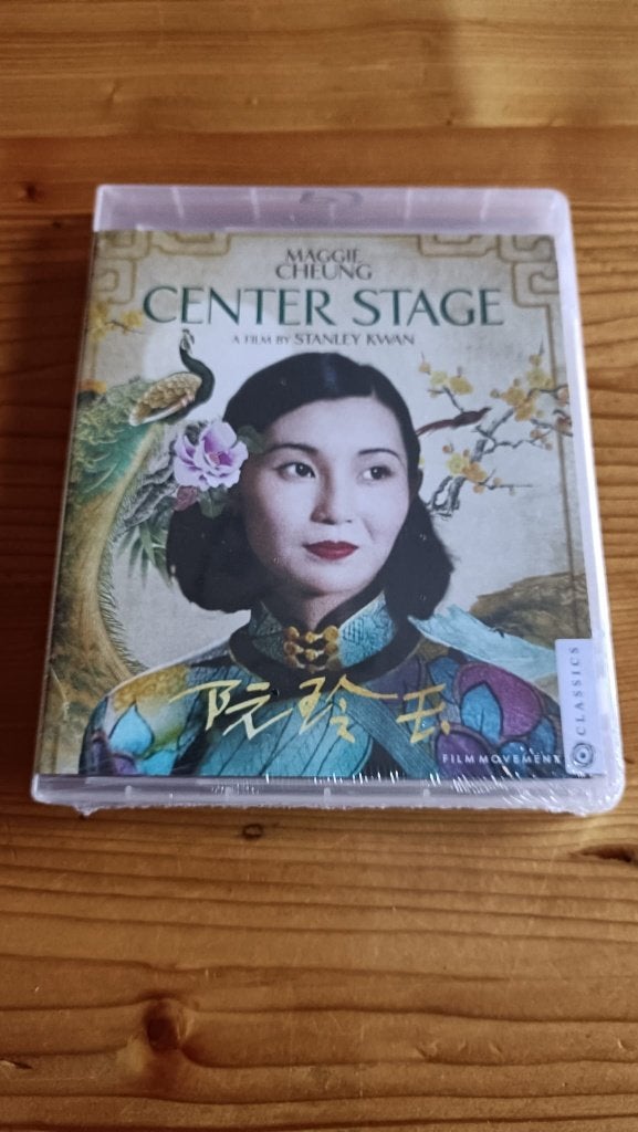 Stanley Kwan - Center Stage - SEALED - Region A Blu Ray, Cd's en Dvd's, Blu-ray, Verzenden, Film, Engels, Filmhuis