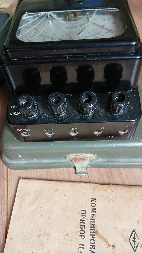 Sovjet Analoge Multimeter C435 (1963) – Originele Koffer, Doe-het-zelf en Verbouw, Ophalen of Verzenden, Gebruikt, Multimeter