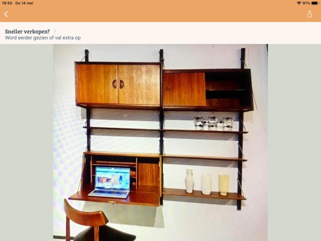 Louis van Teefelen wandkast met zwarte staanders, Huis en Inrichting, Kasten | Wandmeubels, Gebruikt, Met deur(en), 100 tot 150 cm