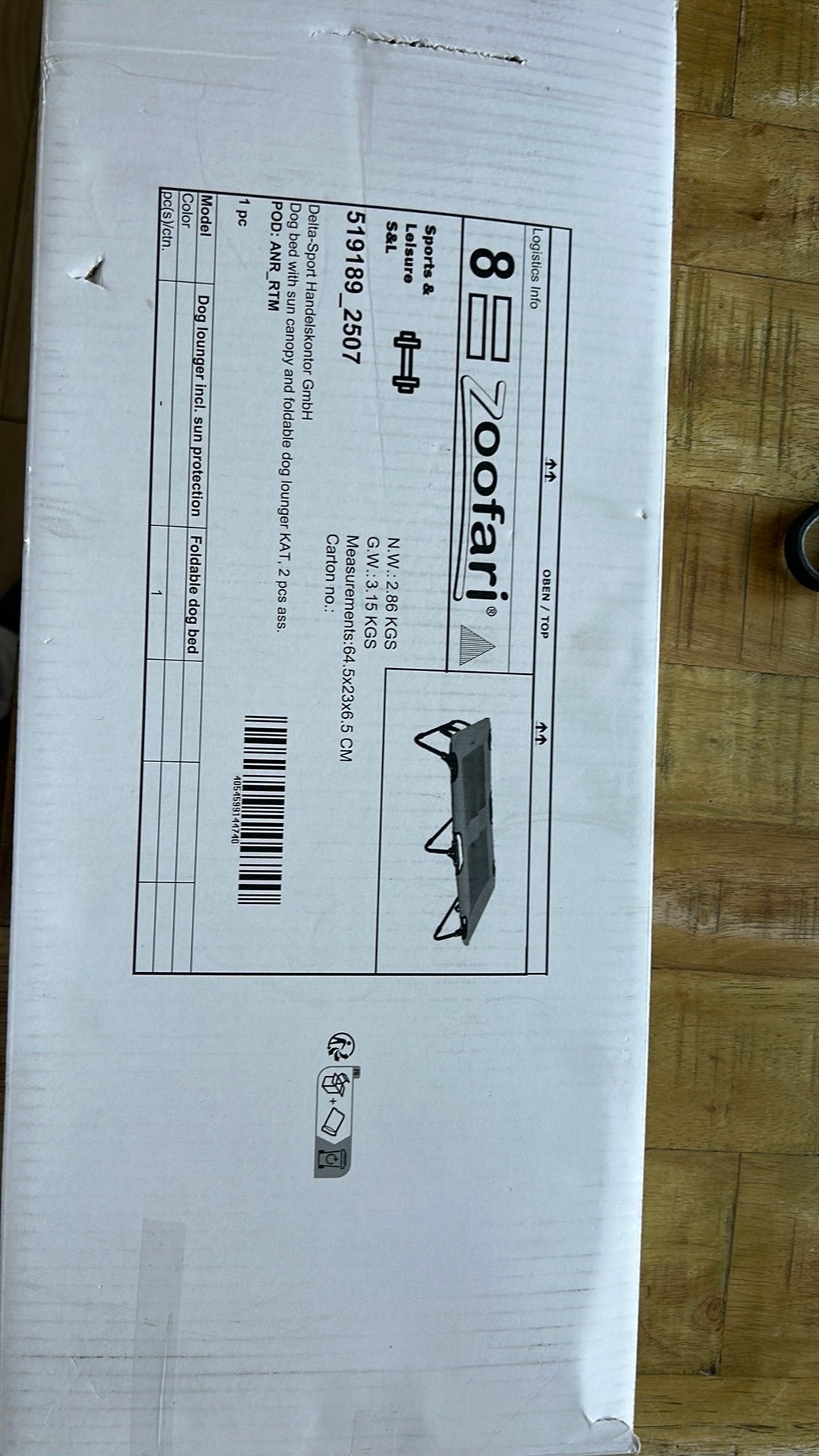 Hondenstrecher    Nieuw in de doos!!, Verzenden, Nieuw, Pluche