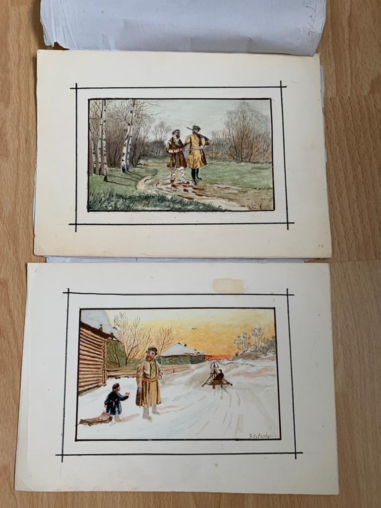 Aquarel / potlood - Oost Europa - Z.Sytenko, Ophalen of Verzenden
