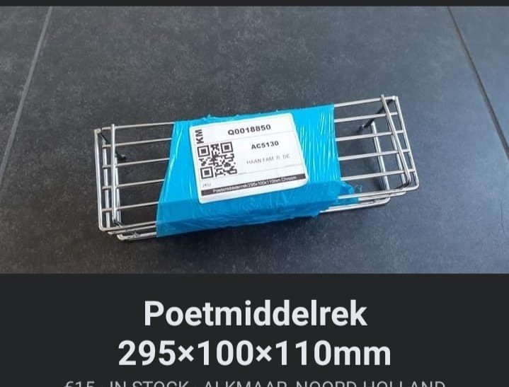 Poetmiddelrek 295x100x110mm - Chroom, Ophalen, Overige typen, Metaal, Nieuw