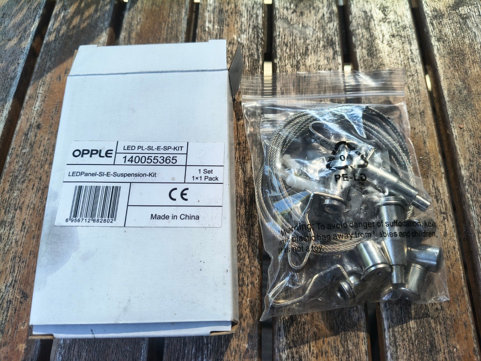 OPPLE LED Paneel Ophangset - LED PL-SL-E-SP-KIT, Metaal, Overige merken, Nieuw, Overige fittingen