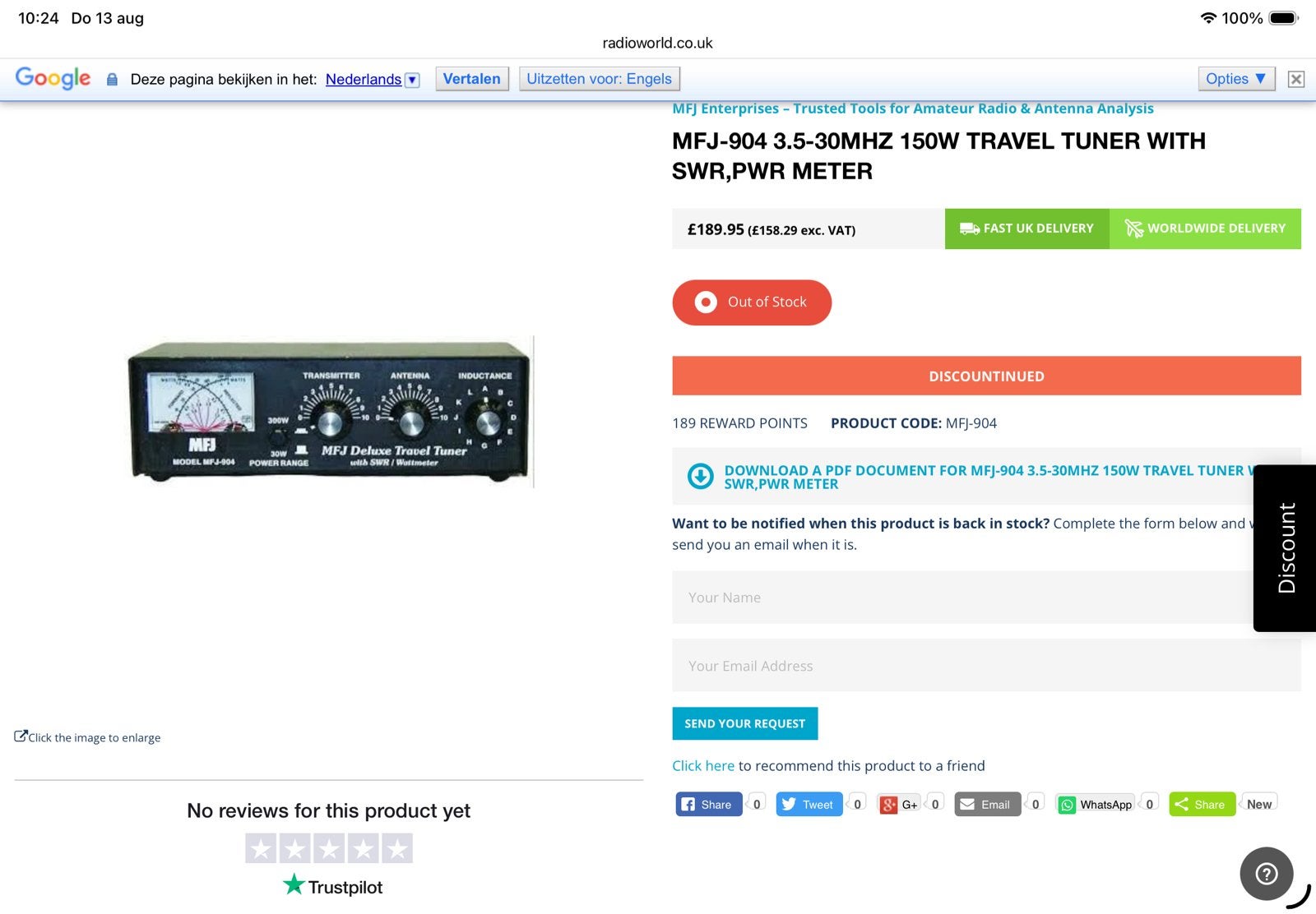 MFJ-904 3.5-30MHz 150W Reistuner met SWR/PWR Meter, Ophalen of Verzenden, Gebruikt, Zender en Ontvanger