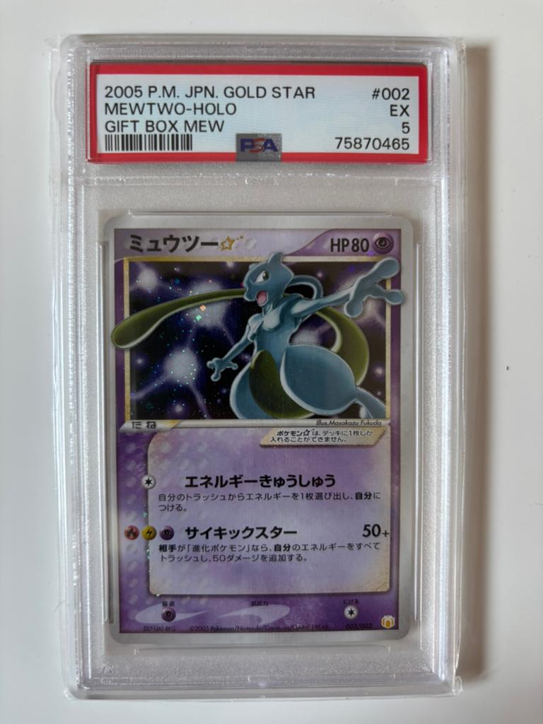Pokemon japanse gold star mewtwo 002 psa 5, Ophalen of Verzenden, Zo goed als nieuw