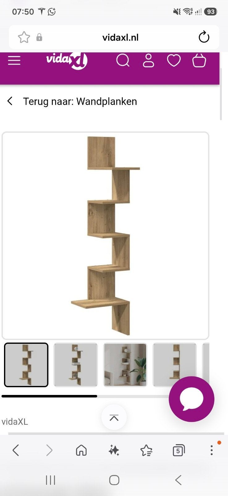 vidaXL Wandplank Boekenplank Zigzag Eikenhout Look, Ophalen of Verzenden, Zo goed als nieuw