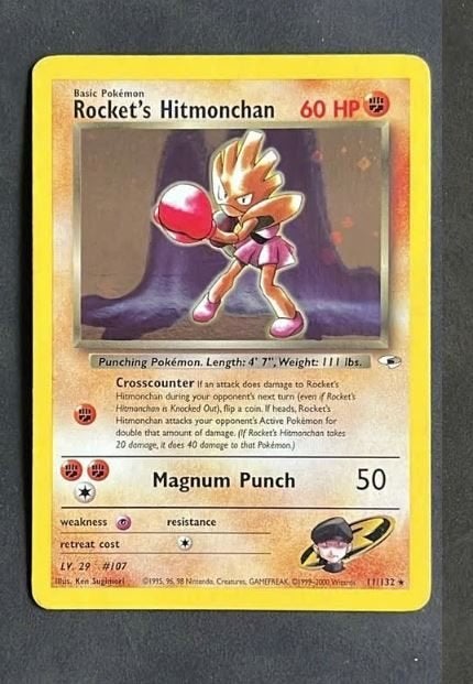 Rocket's Hitmonchan Pokémon kaart (17/132) - Zo goed als nie, Verzenden, Zo goed als nieuw, Losse kaart