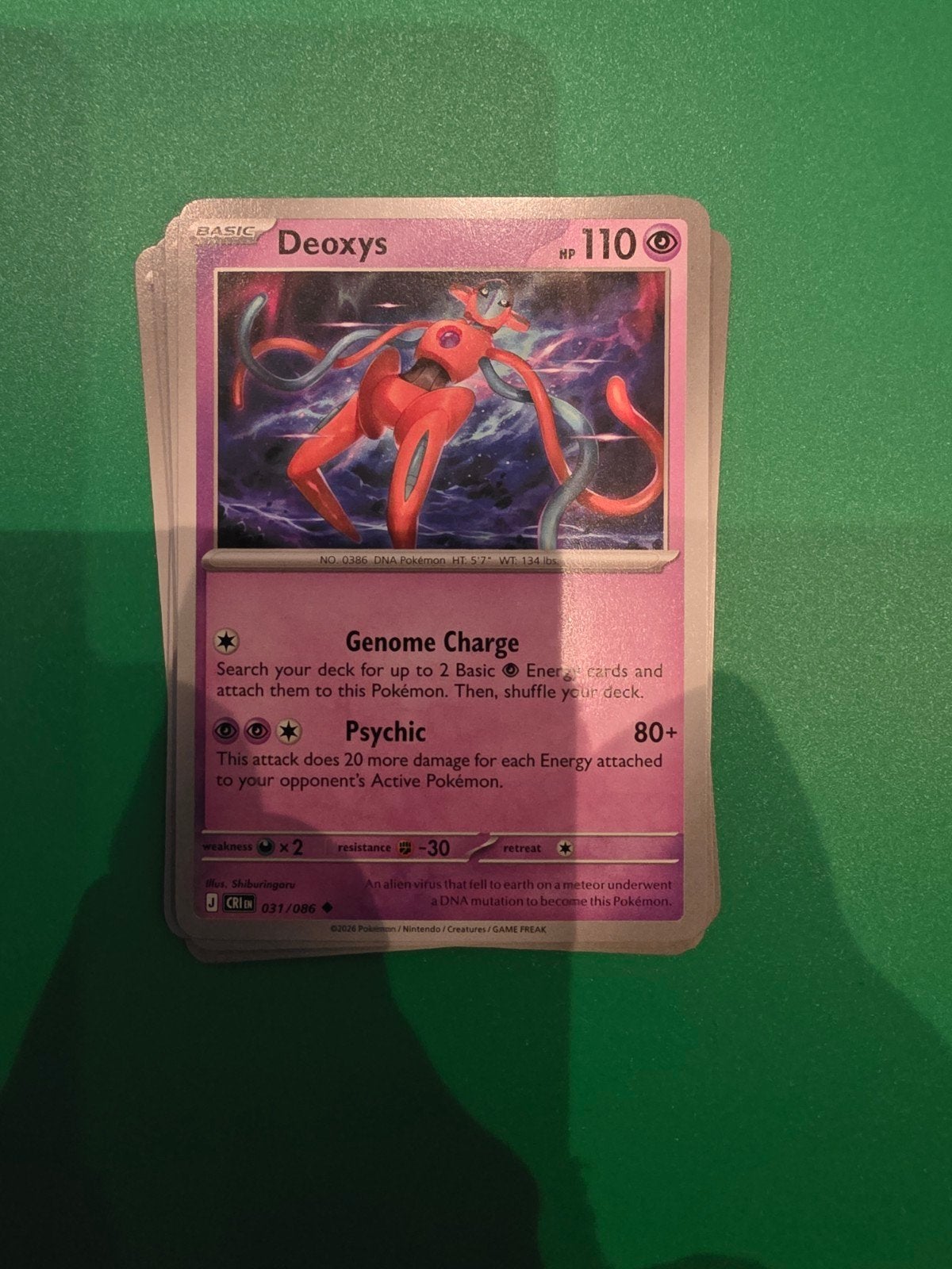 Deoxys 031/086, Ophalen of Verzenden, Zo goed als nieuw