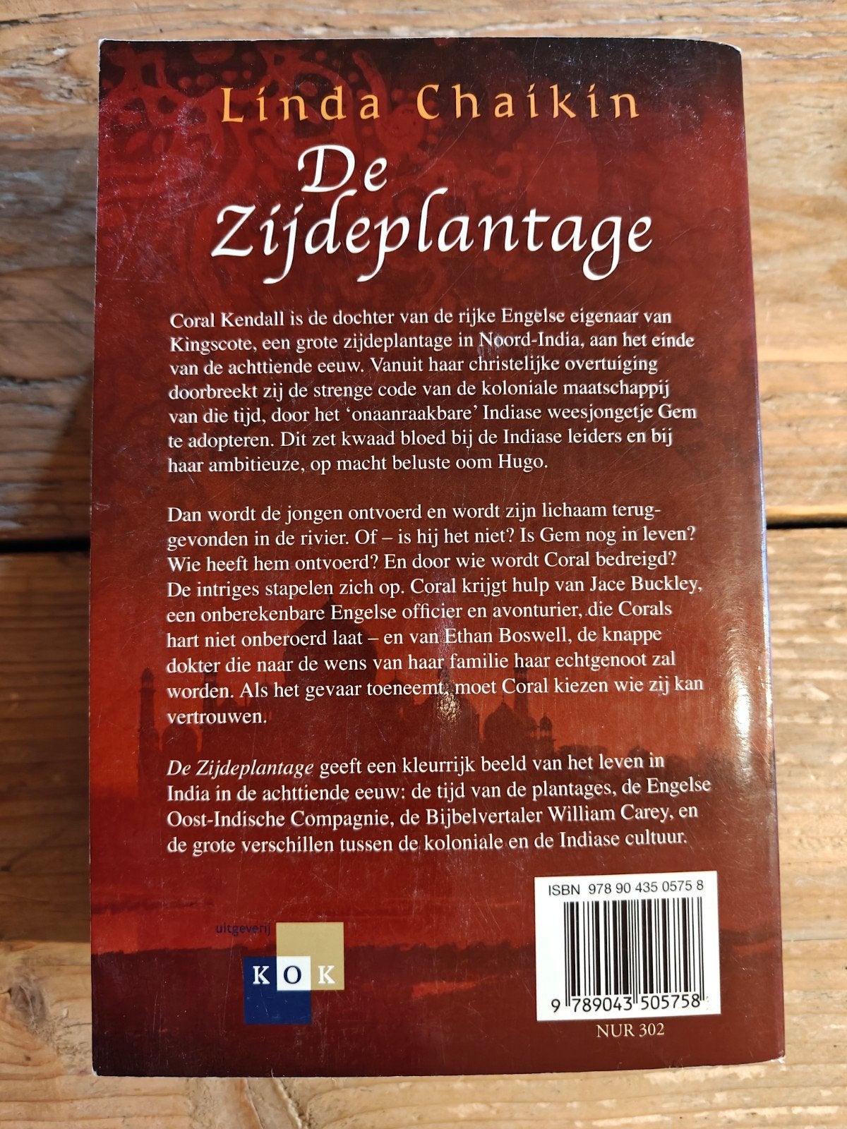 De Zijdeplantantage.  Triologie., Boeken, Ophalen of Verzenden, Zo goed als nieuw