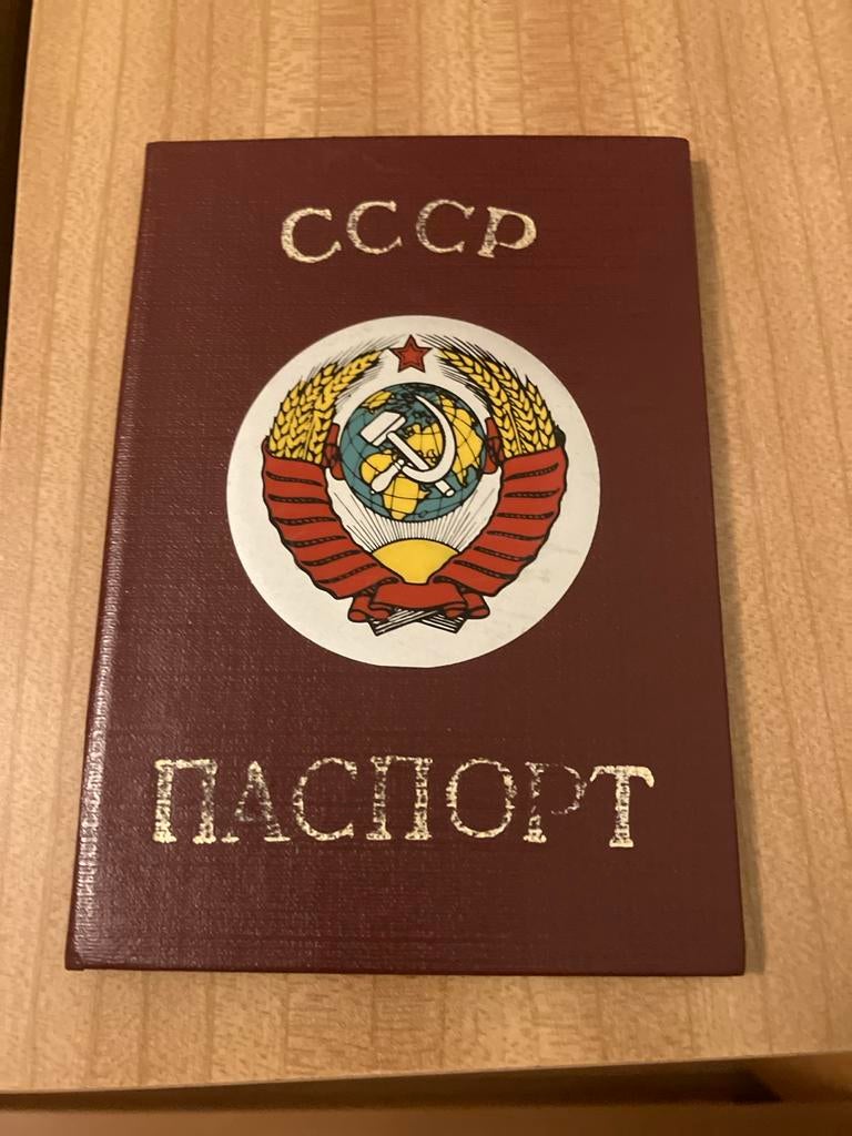 Paspoort hoesje van de Sovjet-Unie, Ophalen of Verzenden, Gebruikt