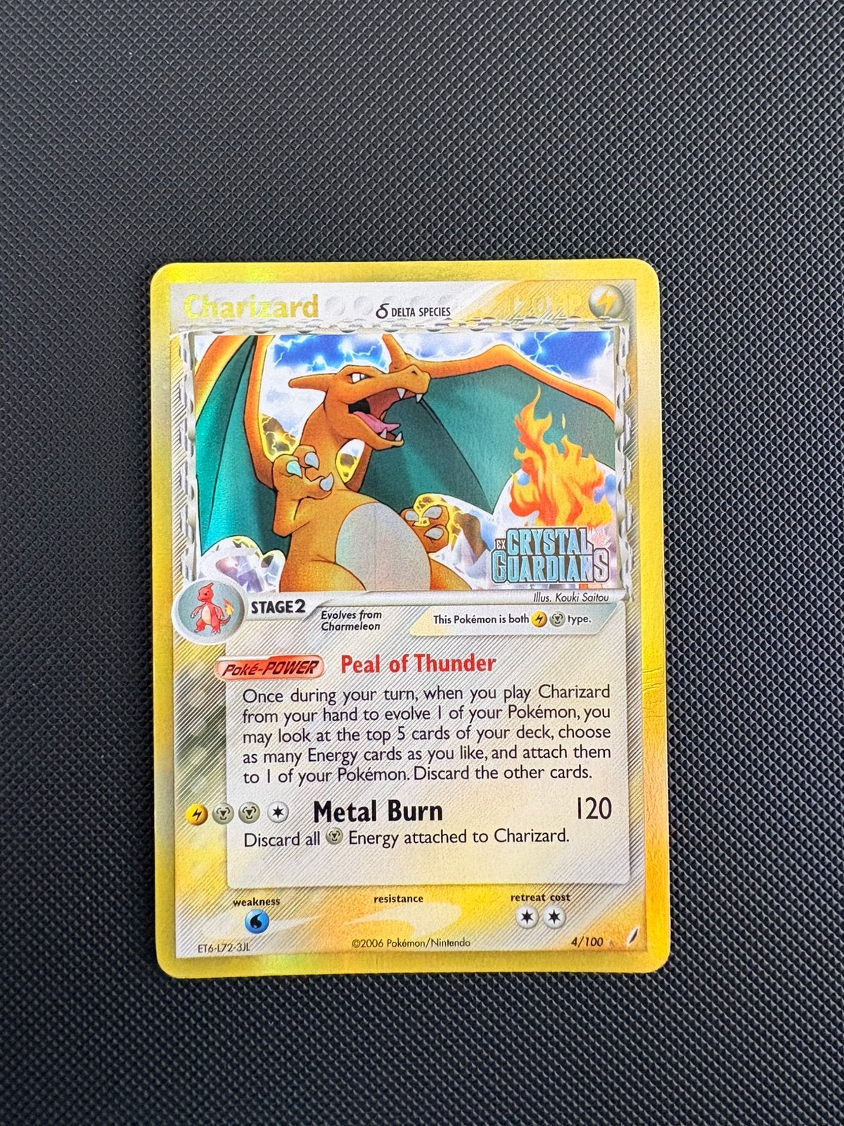 Charizard Reverse Holo Stamped, Hobby en Vrije tijd, Verzamelkaartspellen | Pokémon, Ophalen of Verzenden, Zo goed als nieuw, Losse kaart