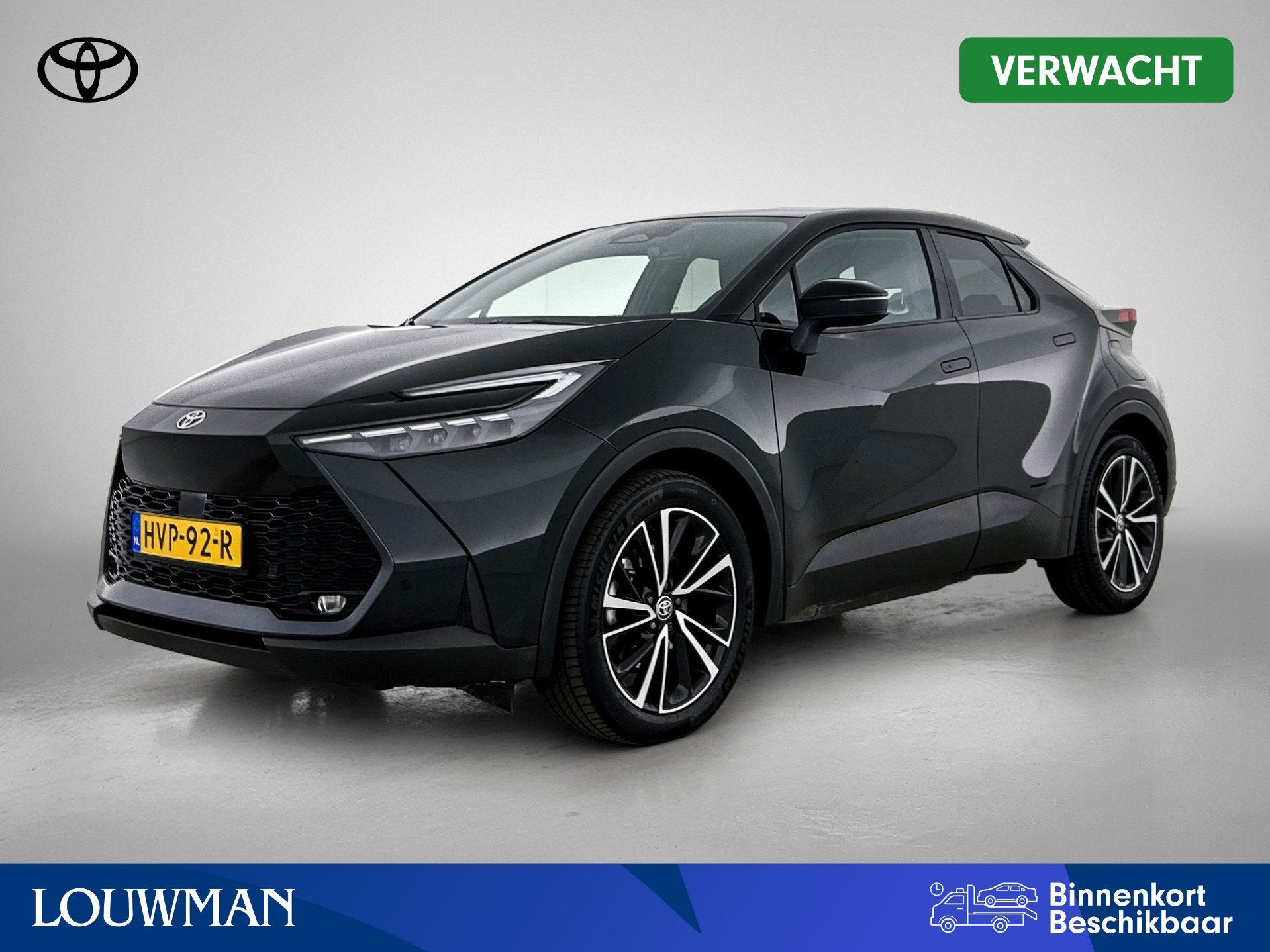 Toyota C-HR 2.0 Plug-in Hybrid 220 Executive | BTW voertuig, Auto's, 12 maanden, 4 cilinders, Leder en Stof, Bedrijf