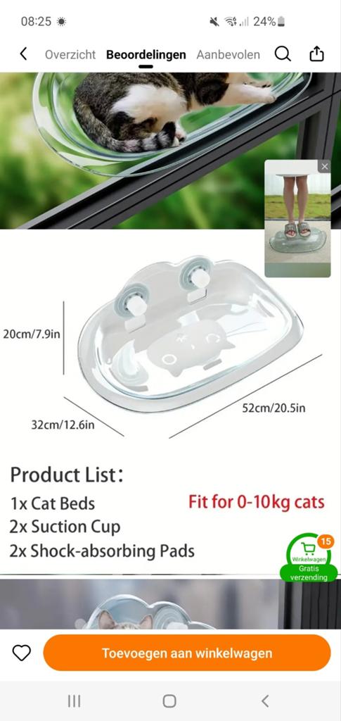 Raamzitje kat, Dieren en Toebehoren, Katten-accessoires, Ophalen of Verzenden