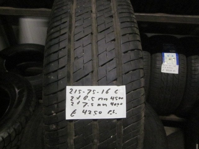 215 75 16 C Diverse merken bestelwagen banden, 16 inch, Ophalen of Verzenden, Band(en), Zomerbanden