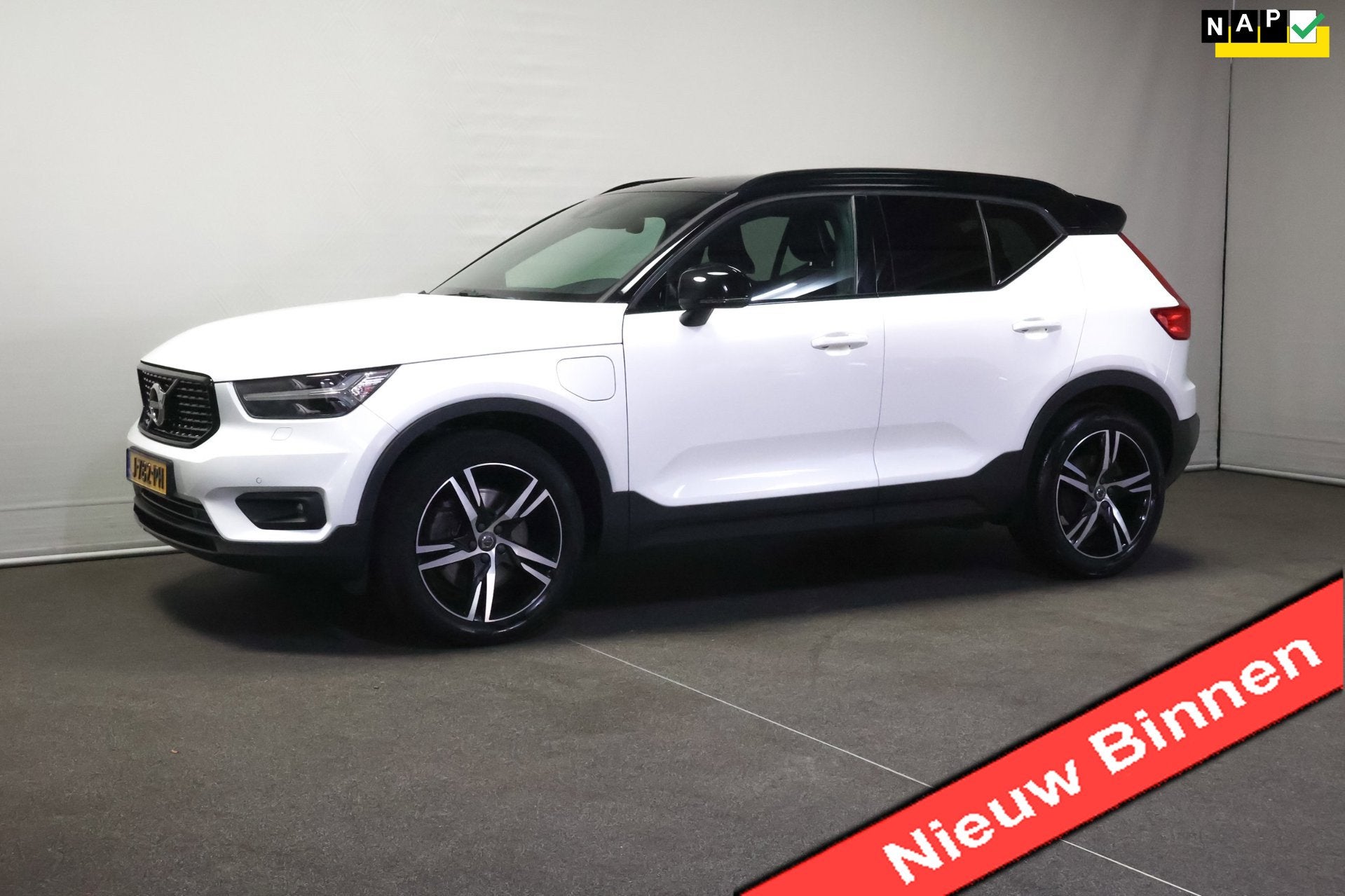 Volvo XC40 1.5 T5 Recharge R-Design