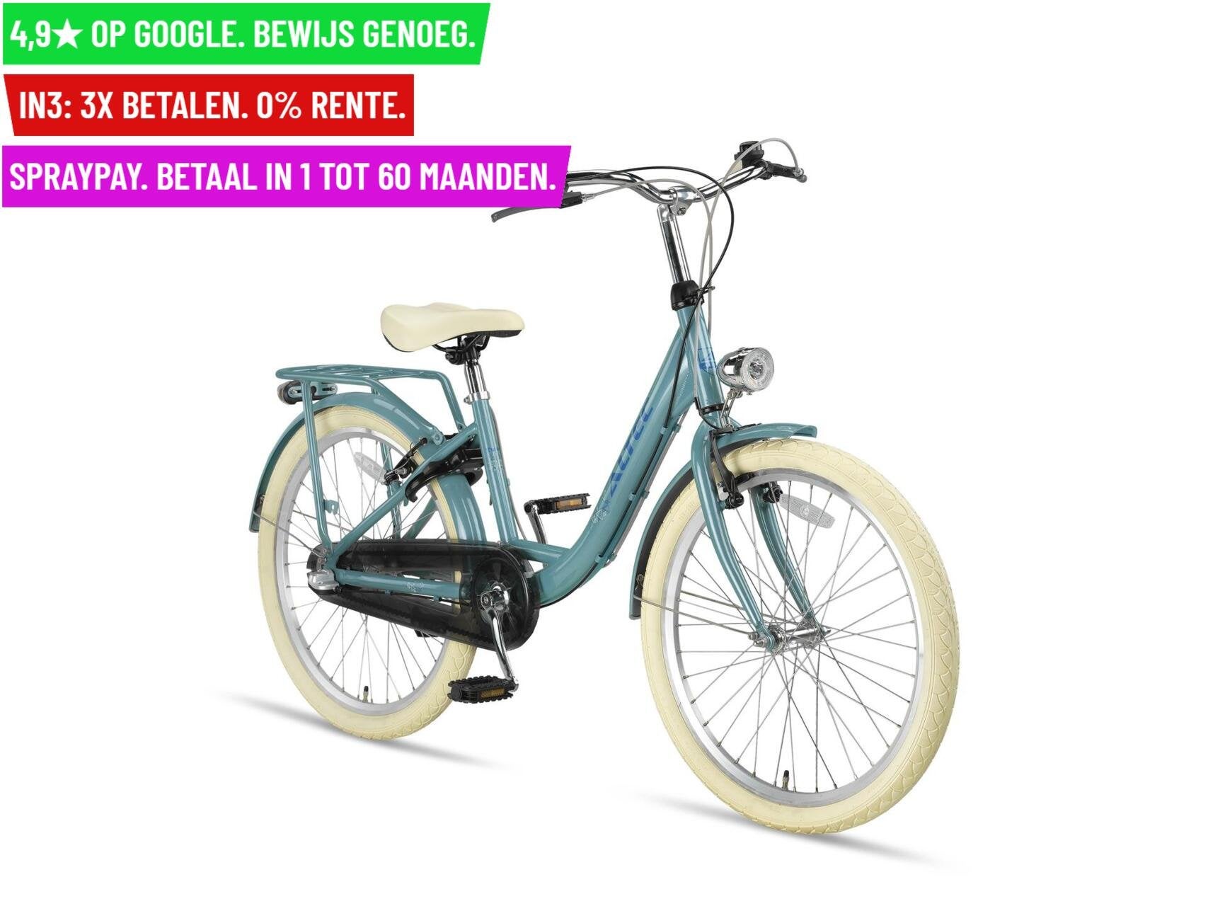 +Altec Tuana 24"/35cm - Garantie/Levering, Nieuw, Altec, Facebikenl@gmail.com, Altec
