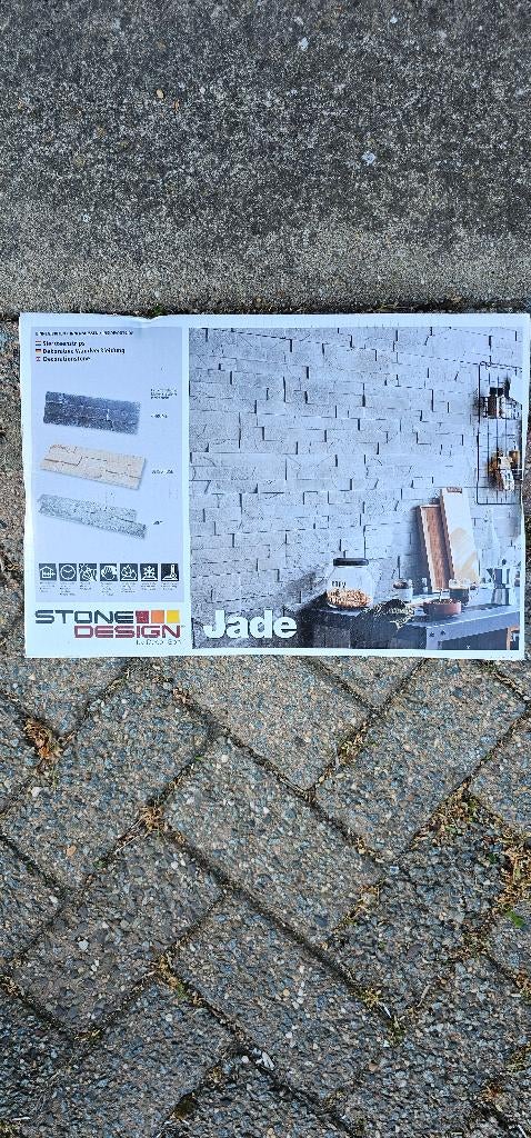 JADE Siersteenstrips, Ophalen, Nieuw