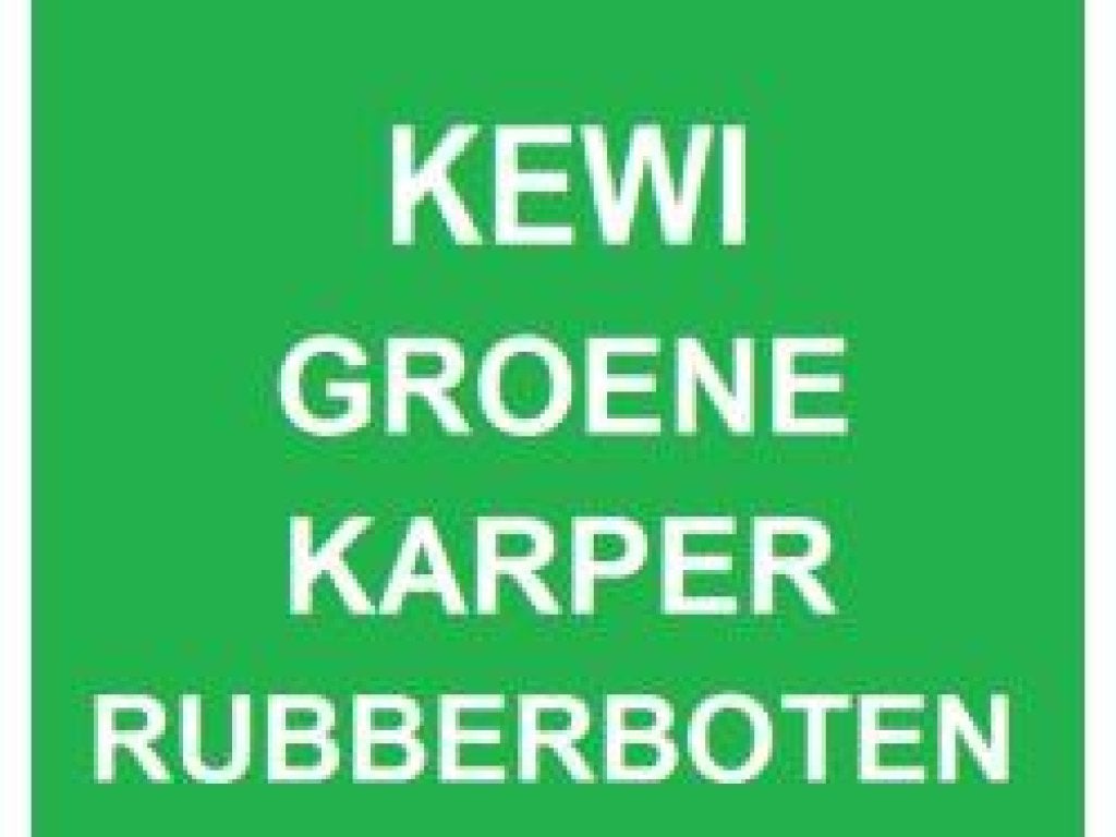KARPERBOTEN 270 - 300 MTR op Voorraad, 3 m, Nieuw, 1 m, Quicksilver