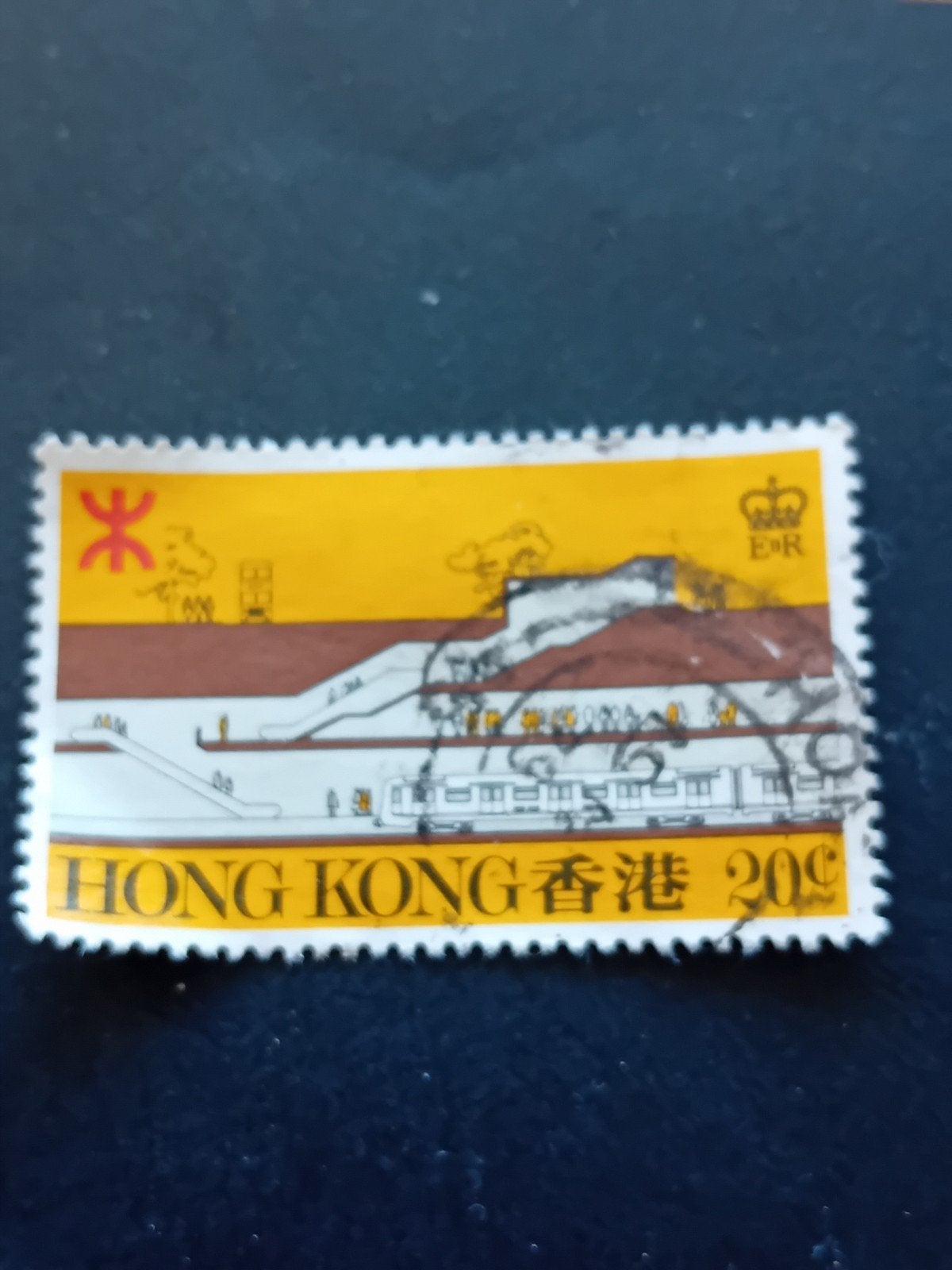 Postzegel Hong Kong 20c - MTR Logo - Koningin Elizabeth II, Ophalen of Verzenden