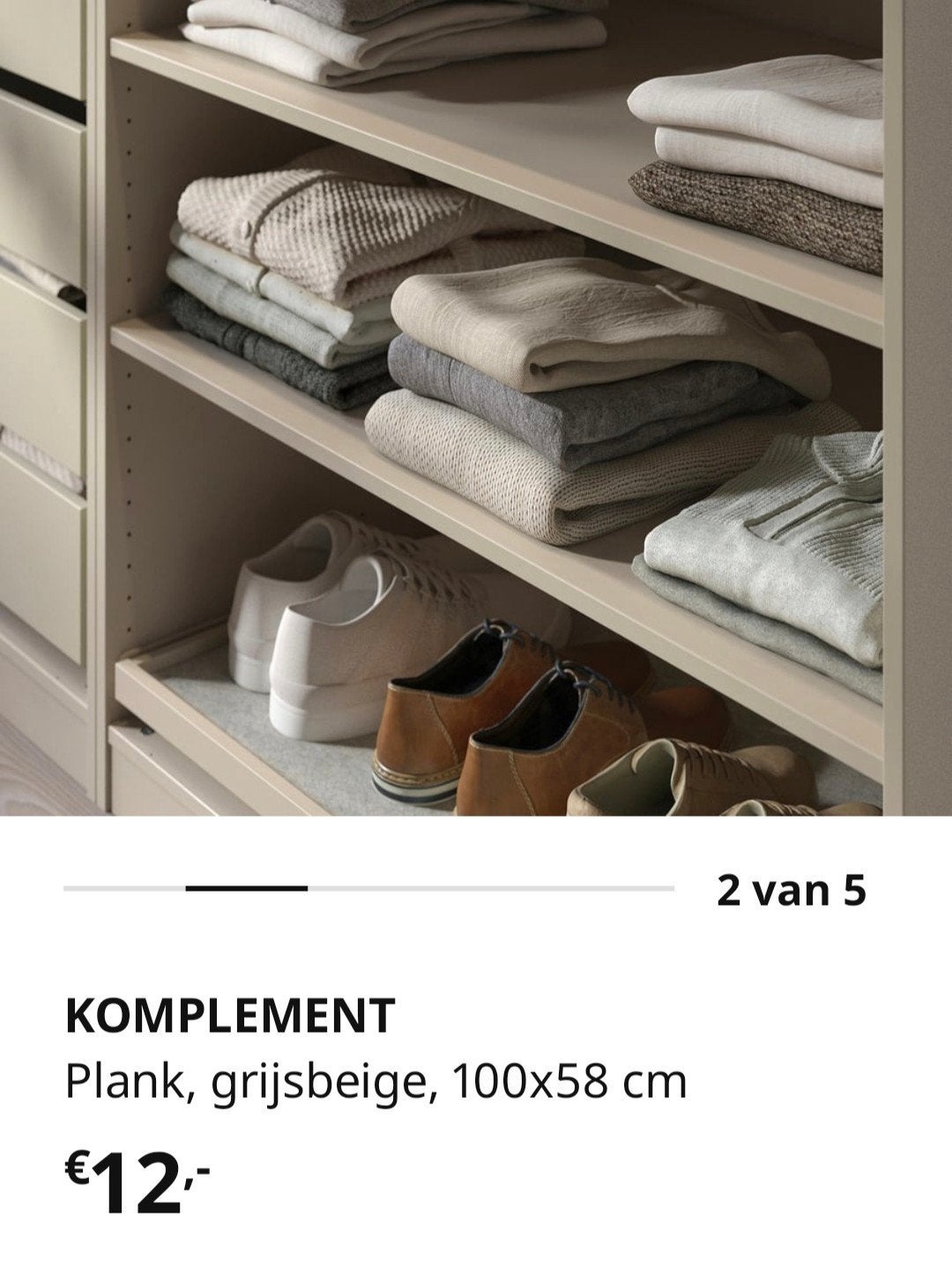 IKEA komplement plank, Ophalen, Nieuw