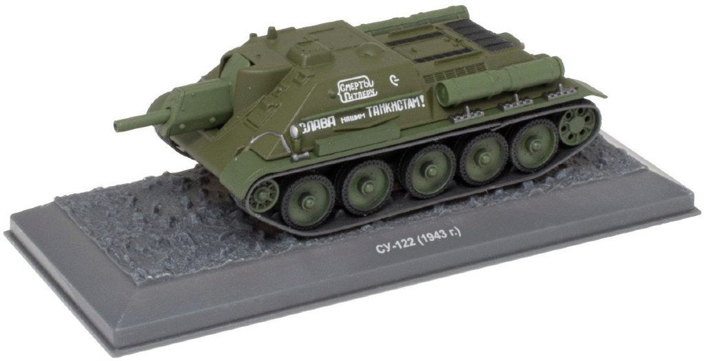 SU-122 gemechaniseerde houwitser Rode Leger Oostfront 1943, Tank, Dak Mantova Via Martiri di Belfiore 4 info@dakmantova.com, 1:32 tot 1:50