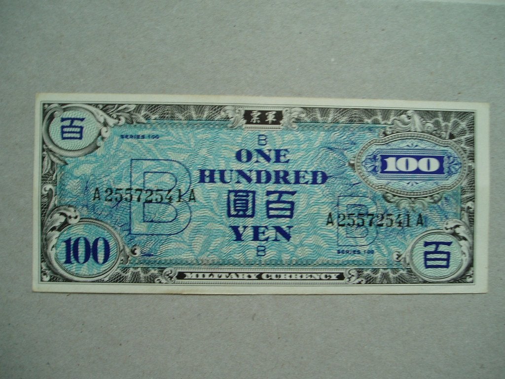 805. Japan, AMC 100 yen 1945 UNC WW II., Verzenden, Oost-Azië, Los biljet